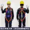 Đai an toàn toàn thân năm điểm làm việc ở độ cao tiêu chuẩn quốc gia dây an toàn bảo hiểm thợ điện công trường móc đôi đai leo cây 