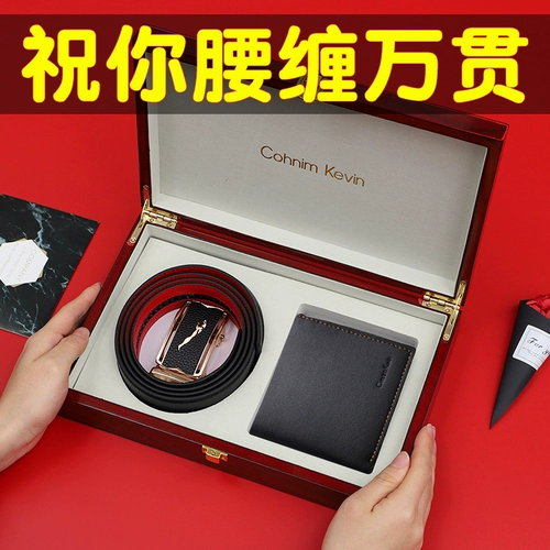 День рождения отца День Святого Валентина Подарок на день рождения дайте подругу мужчина мужской муж, папа, практичная атмосфера