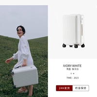 Ivory Bai [скорость доставки+гарантия на всю жизнь]