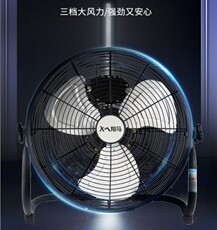 башни вентилятор, вентилятор