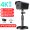 4K超高清无麦-极速对焦直播会议/网络教学+云台支架