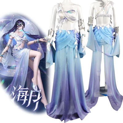 taobao agent King Glory Master Haiyue cosplay pure desire anime game exhibition uniform royal sister student two -dimensional set