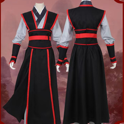 taobao agent Magic Way Wei Wuxian COS clothing Xue Yang Yiling ancestor Jiang Cheng Jin Ling Lan Wangji Jiang Yanli patriarch full set of men and women