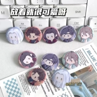 Sun ce xiaobaji 25 мм