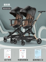 Два звезды Black+Twin Connectors