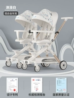 Романтические белые два+двойные разъемы