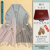 Розовая красавица [100%горная шерсть]