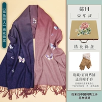 Purple Beauty [100%гули