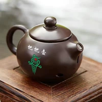 -Поптатете горшок