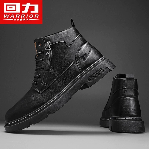 Warrior, Martens, летние высокие сапоги в английском стиле, черные туфли, водонепроницаемая униформа медсестры для кожаной обуви, в британском стиле