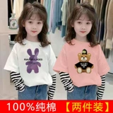 Хлопковый осенний лонгслив, мультяшный детский базовый приятный телу комплект, 2 шт