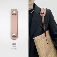 Легкая порошковая декомпрессия плечевая площадка