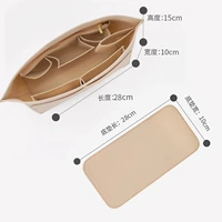 City30 -метровый цвет внутренней подкладки+нижняя площадка 【Рекомендуется менеджером магазина】