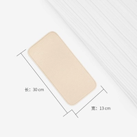 City33 Выделенная нижняя площадка [бежевая]