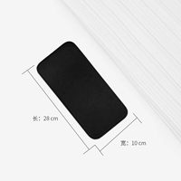 City30 Выделенная нижняя площадка [черная]