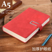 1 Бенфолд -образная магнитная пряжка A5 Red Page 240 [толстая бумага для бровей]