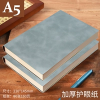 2 Benfold Simple A5 Grey Green 160 страниц [толстая бумага для бровей]