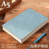 1 Этот минималистский A5 Nordic Blue Page 240 [толстая глазная бумага]