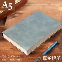 1 Эта минималистская серо -зеленая 240 страниц [толстая бумага для бровей]