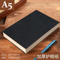 1 Этот минималистский A5 Black 240 Page [толстая бумага для бровей]