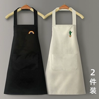 Черная радуга+белая сказочная ладонь 2 упаковка