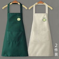 Зеленый маленький лимон + белый маленький лимон 2 шт.