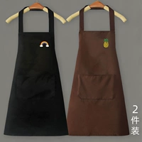 Черная радуга+цвет кофе маленький ананас 2 кусочки