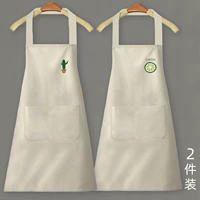 Белый кактус+белый лимон 2 штуки