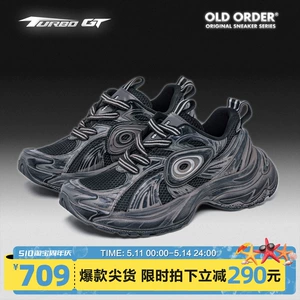 OLDORDER-Turbine GT-Desert Adventure Desert Black состаренные черные туфли для папы для мужчин и женщин