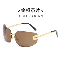 Золотая рама чай