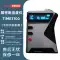 máy đo độ nhám Máy đo độ nhám chính xác của Thời báo Bắc Kinh TIME3200 Máy đo độ nhám bề mặt cầm tay cầm tay time3100 máy đo độ nhám cầm tay Máy đo độ nhám