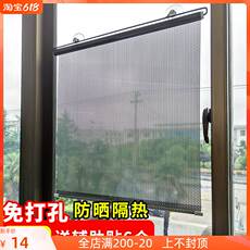 Шторы рулонные