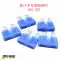 1A-40A 32V nhập khẩu Litex 0287 cầu chì ô tô hạng trung đèn xenon cầu chì vừa bảo hiểm lắp Cầu chì