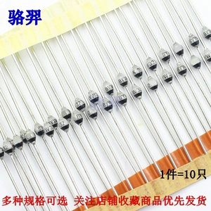 BYW32 2A 200V SOD-57 直插快恢复二极管 BYW32 200V SOD-57 超快速玻璃钝化二极管