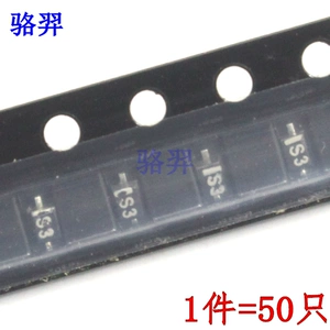 Диод переключателя SMD 1SS357 ISS357 шелковая ширма S3 SOD323 0805 небольшая трубка переключателя сигнала