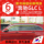 Подходит для Mercedes-Benz GLC260L специальной модификации Oakford Platinum mini 0