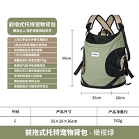 Оливково-зеленый