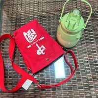 Красный Китай