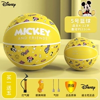 № 5 Mickey Ball-Yellow (рекомендуется 4-12 лет)