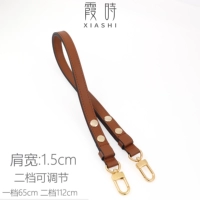 Карамельная двухлепа регулировка