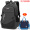 Dark gray with blue tutoring bag, enlarged regular version