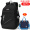 Black and blue tutoring bag standard upgrade version