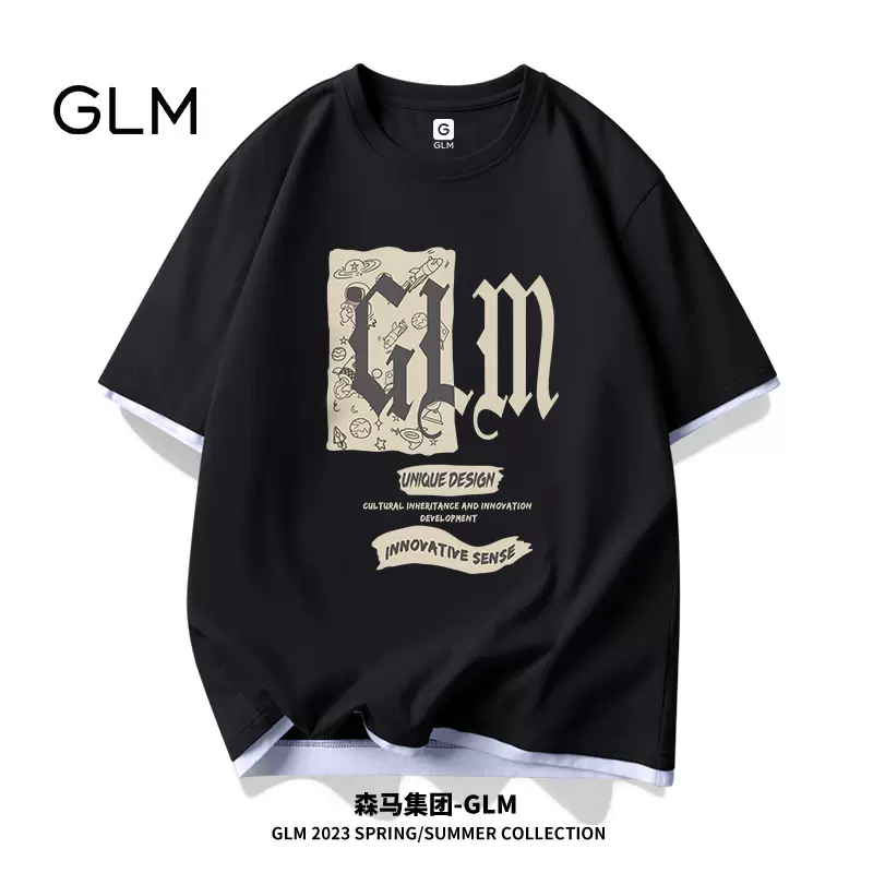 森马旗下轻商务潮牌，GLM 男士夏季纯棉嘻哈潮流假两件短袖T恤 3件 多色