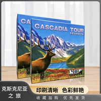 Zhenyi New Ksknia Journey Cascadia Китайская версия животных тематических настольных игр абстрактная игра