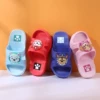 Товары от 水车小姐母婴旗舰店