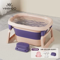 Шампанское фиолетовое [складная ванная бочка+карман для ванны+сетка для ванны+табуретка для ванны]