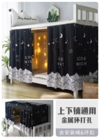 Монте -Луна