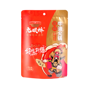 【买2送一】九眼桥牛油火锅底料150g