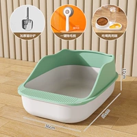 Авокадо Грин [роскошный пакет]