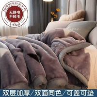 Ясень динозавра